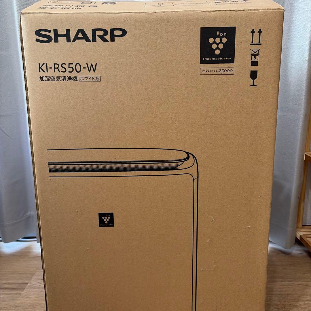 SHARP KI-RS50-W 加湿空気清浄機