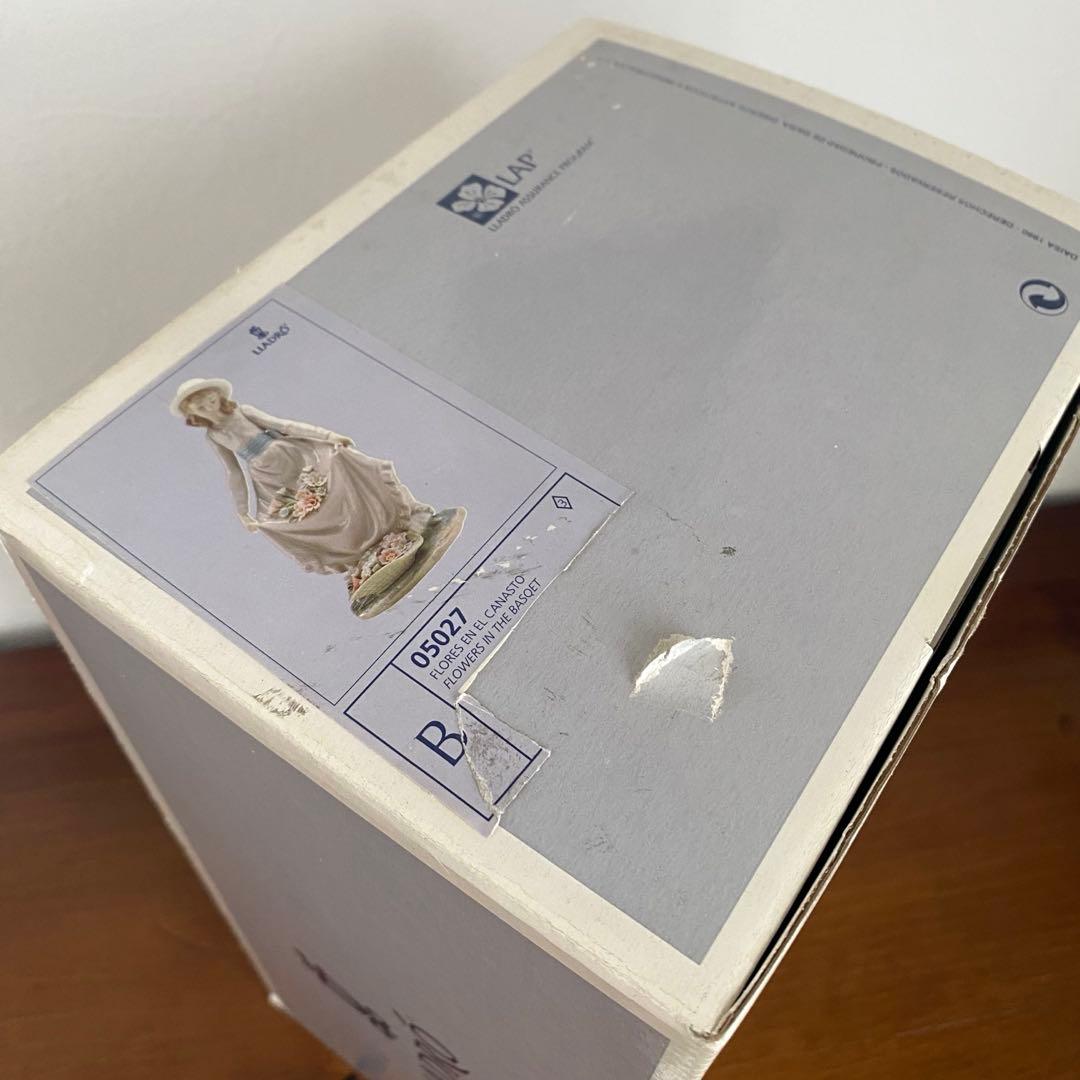 LLADRO リヤドロ 『 花のバスケット 』 置物