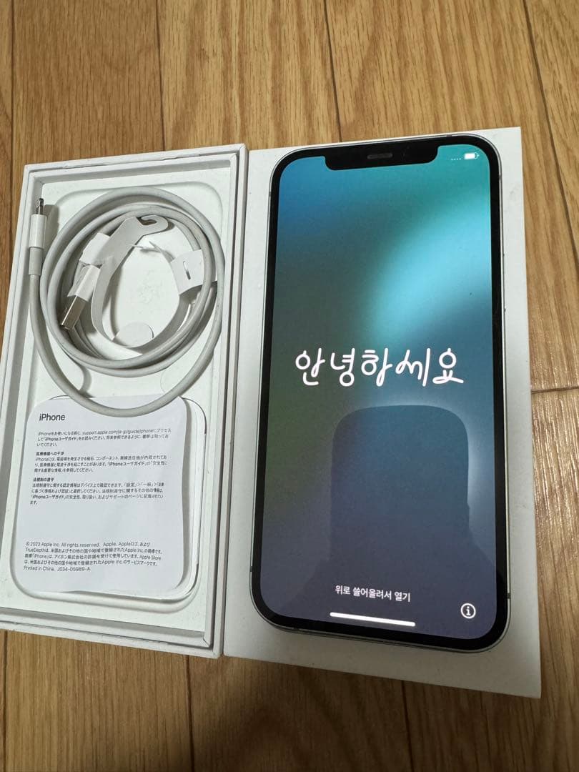 SIMフリー iPhone12 64GB グリーン MGHT3J/A