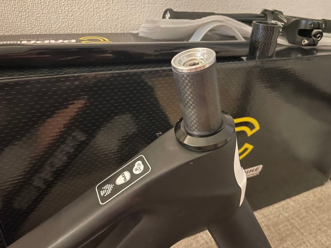 PAPABIKE STORM PRO パパバイク　ストームプロ