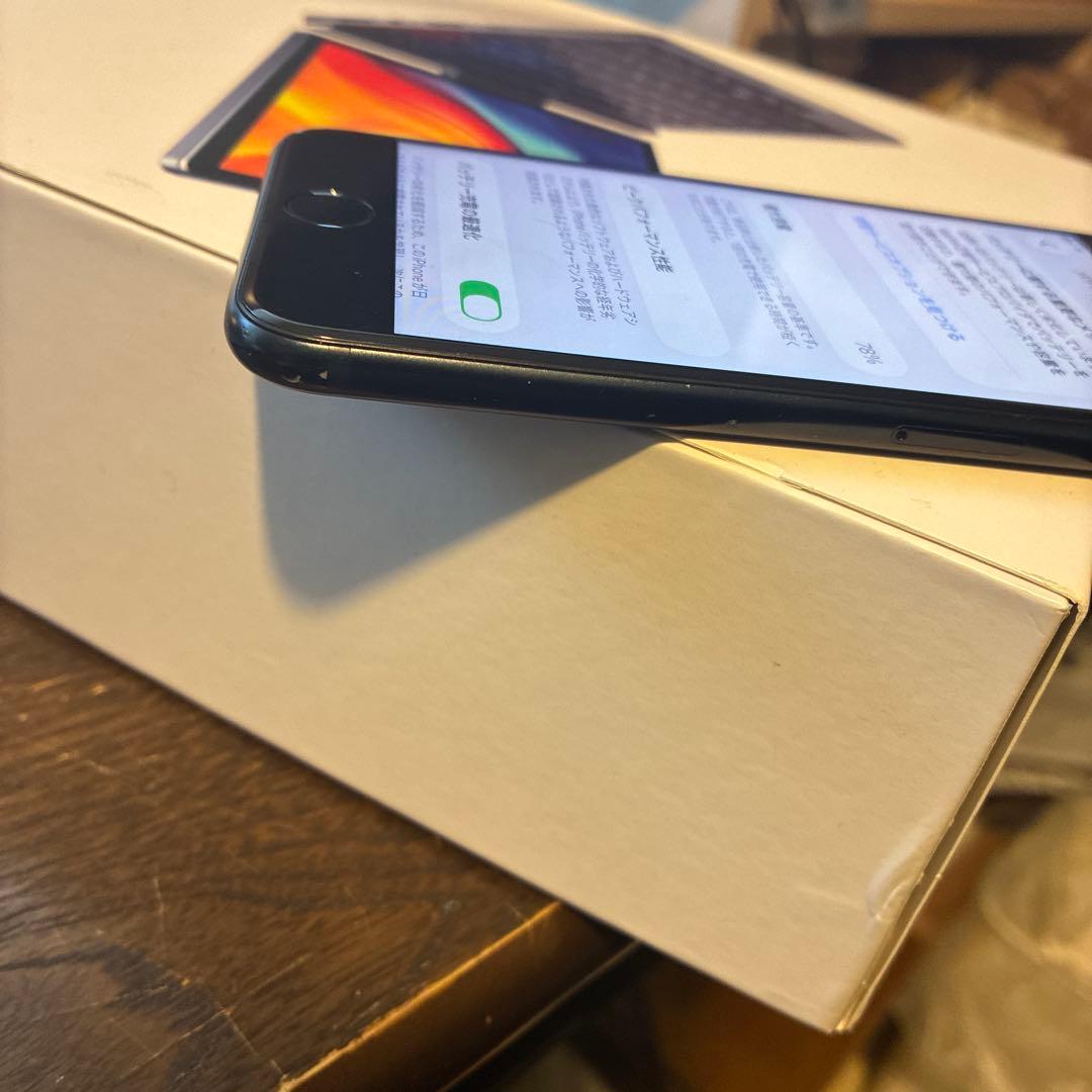 中古　iPhoneSE3 SIMフリー　ミッドナイト
