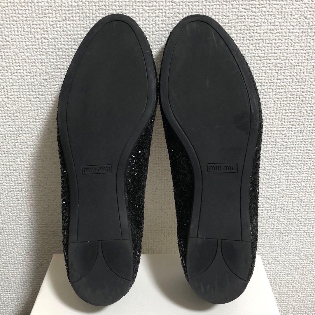 【美品】miu miu 本革クリスタルビジュー グリッターフラットパンプス