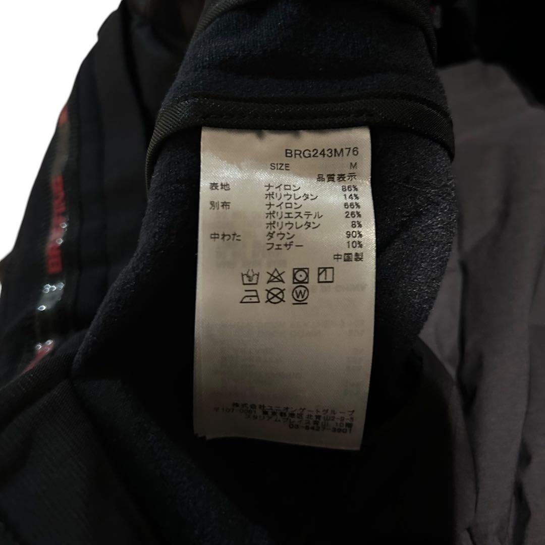 Mサイズ　新品定価50600円　ブリーフィングゴルフ　メンズ　ダウンパンツ　黒