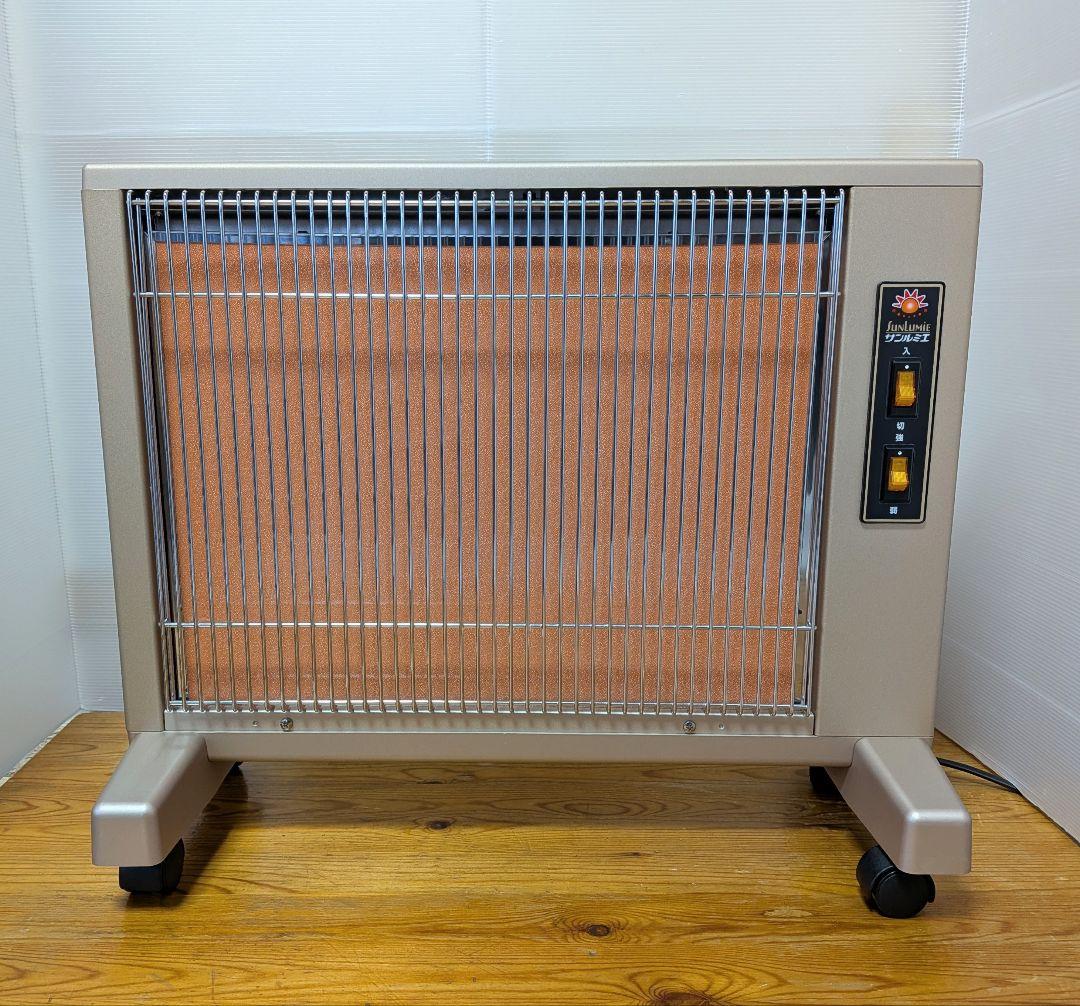 【美品】サンルミエ エクセラ5 N500LS-GR 遠赤外線暖房器 2023年製