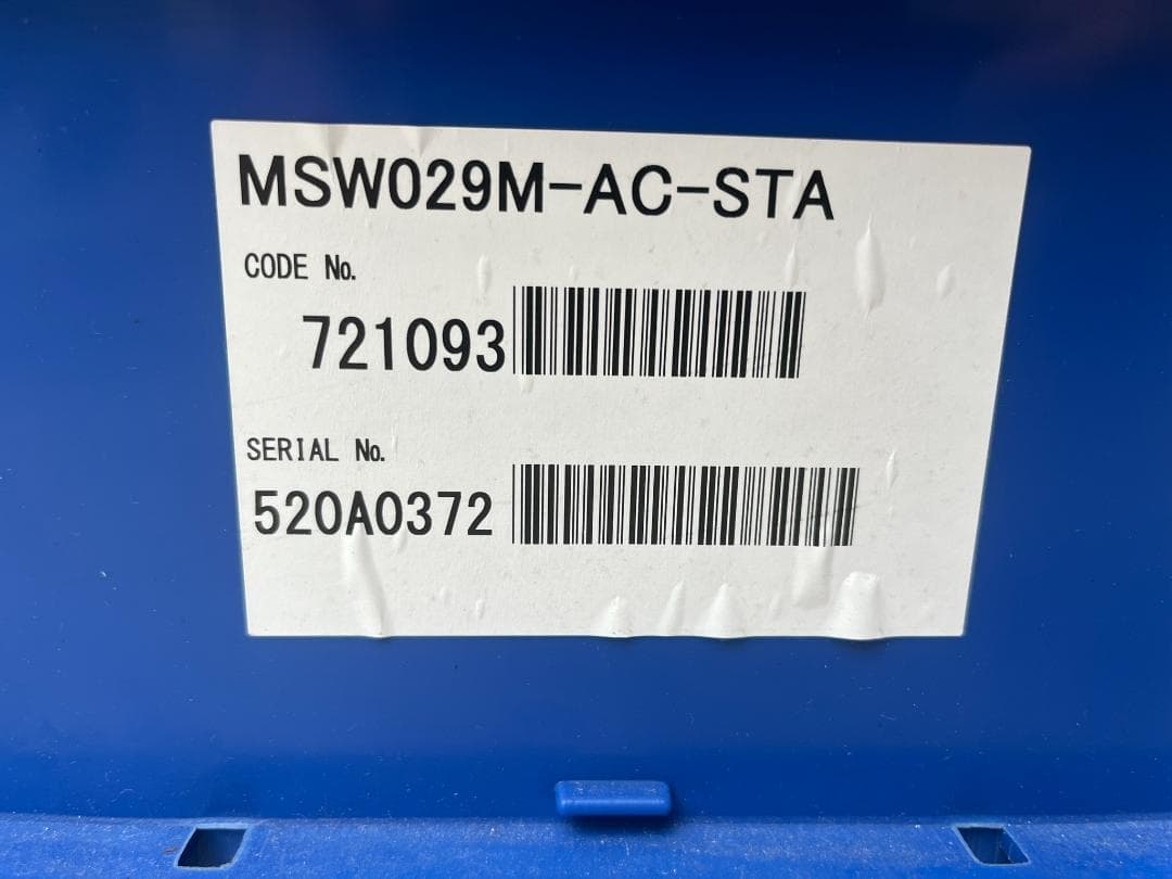 【新品・未使用】TASCO(タスコ) エアコン洗浄セット STA352MSX