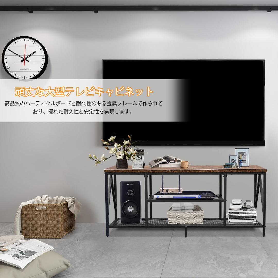 レトロ＆モダン！木調二層収納テレビスタンド