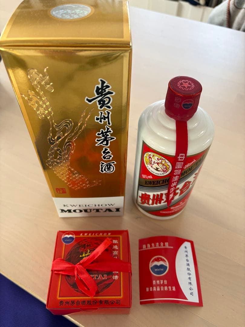 貴州茅台酒 MOUTAI マオタイ 白酒 中国酒　新品　未開封　2019年