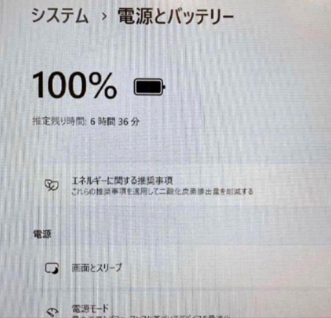 【32GB】i7/SSD/DELLPrecision/ノートパソコン/Win11