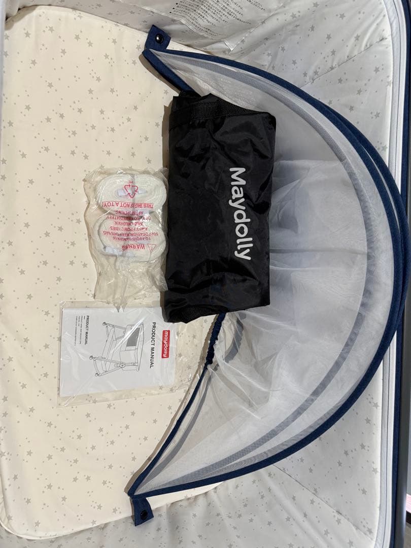 Maydolly 折りたたみ式ベビーベッド ネイビー