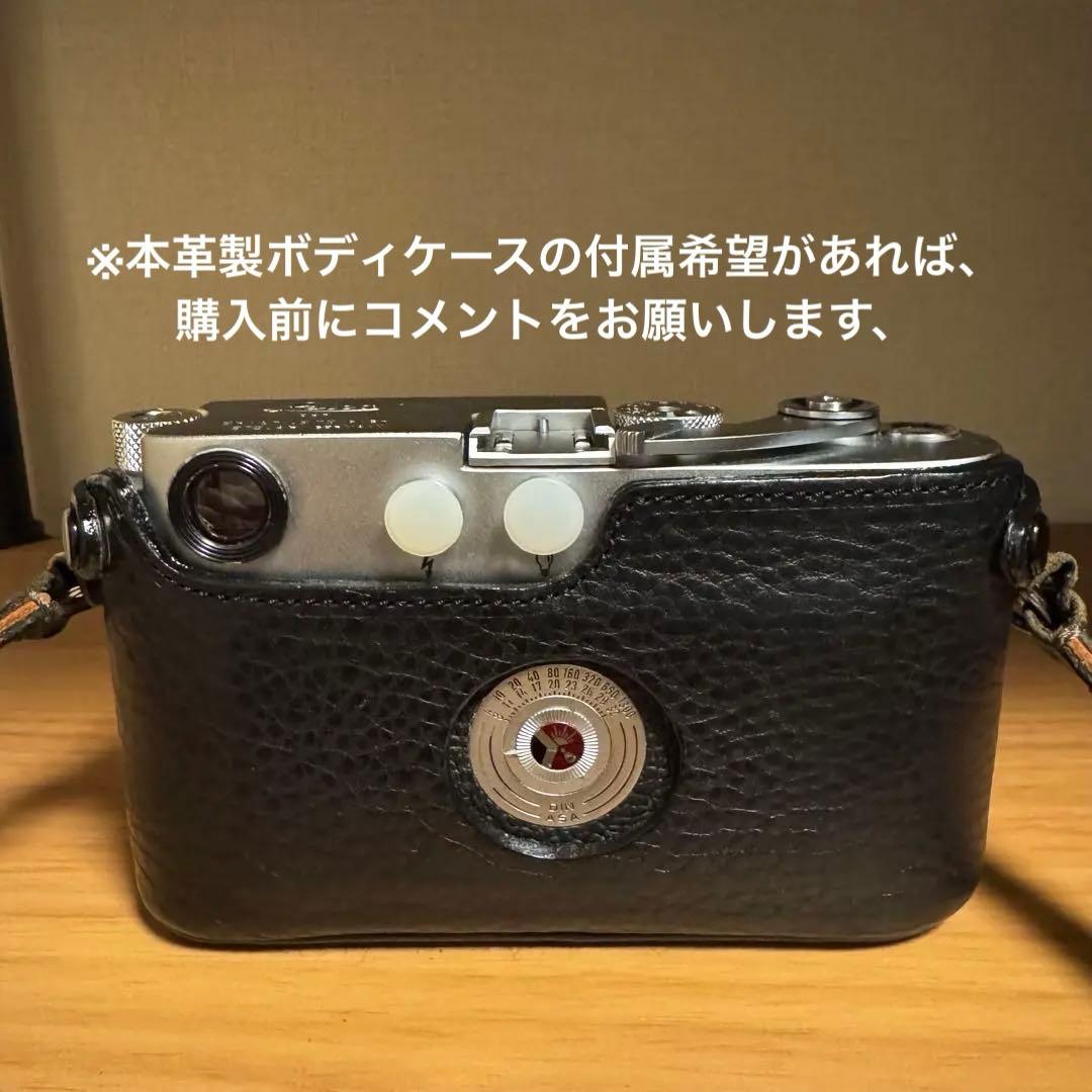 【整備済】Leica M3 シングルストローク