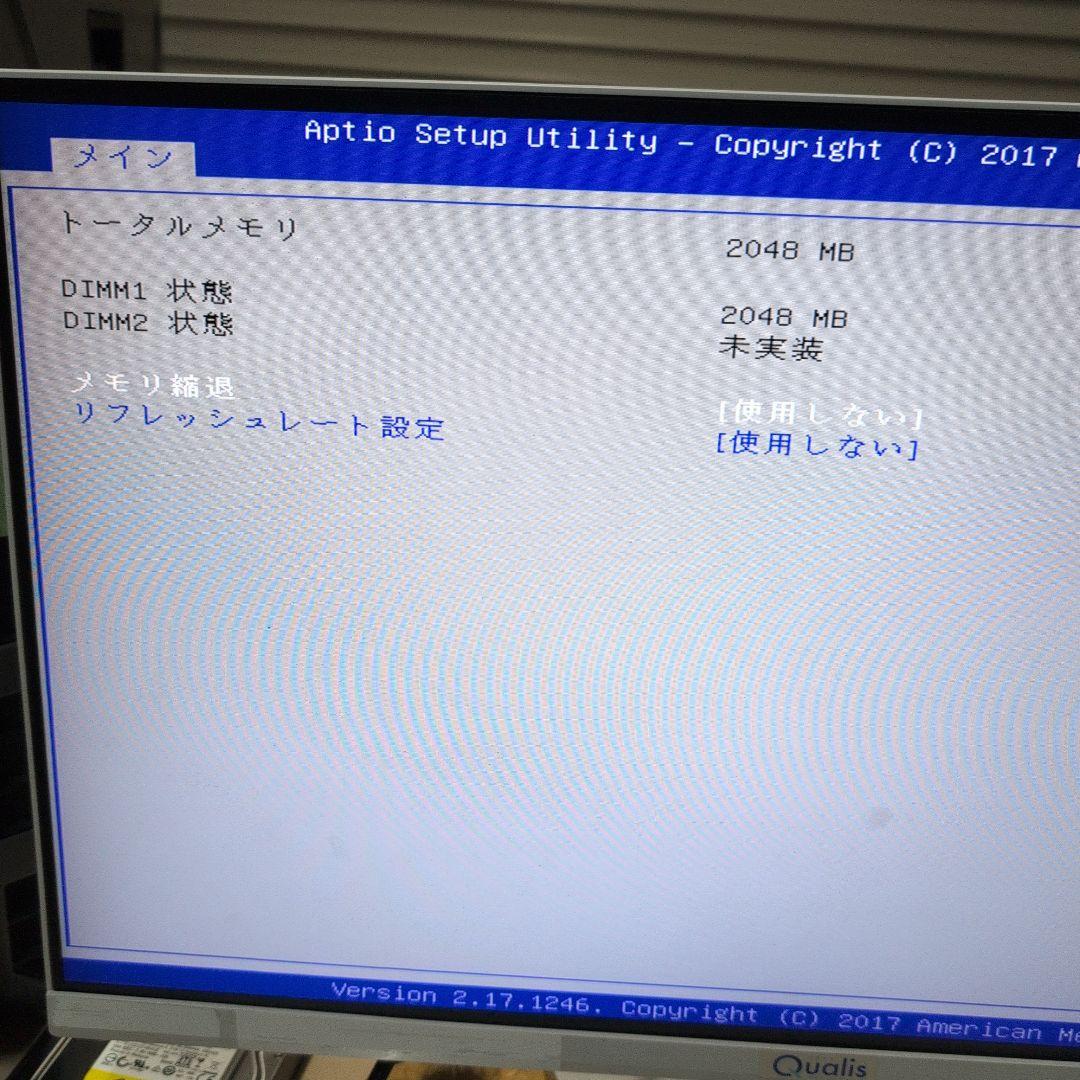 【工業系PC】NEC FC98-NX FC-E22U