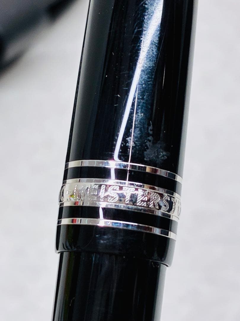 Z4）モンブラン マイスターシュテック 14K 万年筆 4810 14金 585