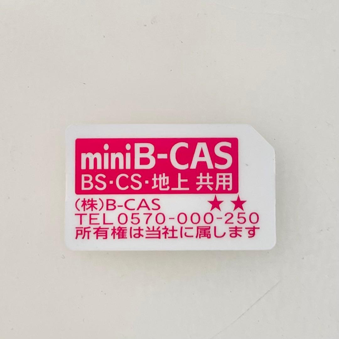 ◎東芝 DBR-W2010 REGZA ブルーレイディスクレコーダー 23年製