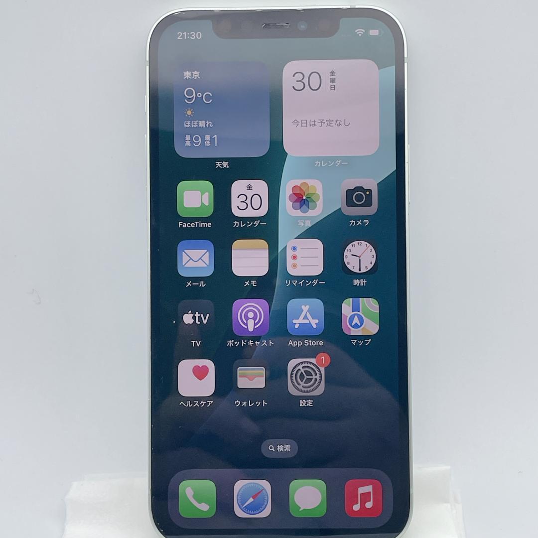 【極美品】iPhone12 64GB SIMフリー MGHT3J/A ホワイト