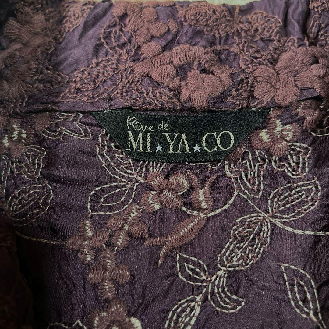 Reve de MIYACO ☆絹100% 総刺繍ブラウス 羽織り☆Fサイズ