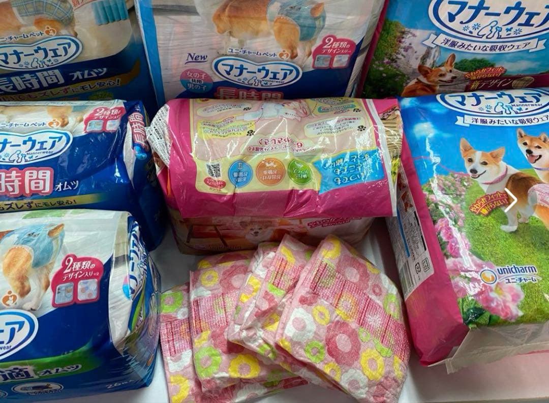 スズ出品
