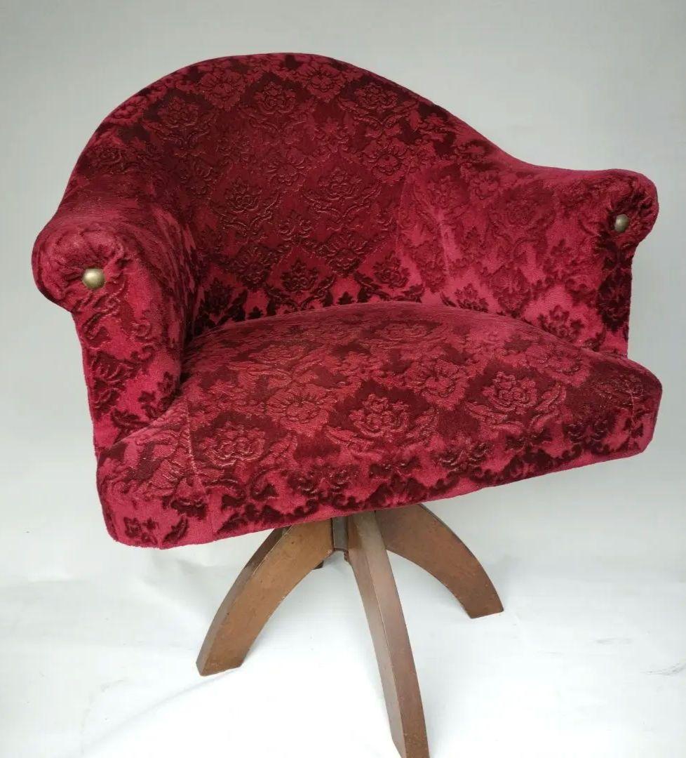 アンティーク ドクターチェア レトロ ソファー 椅子 洋風インテリア