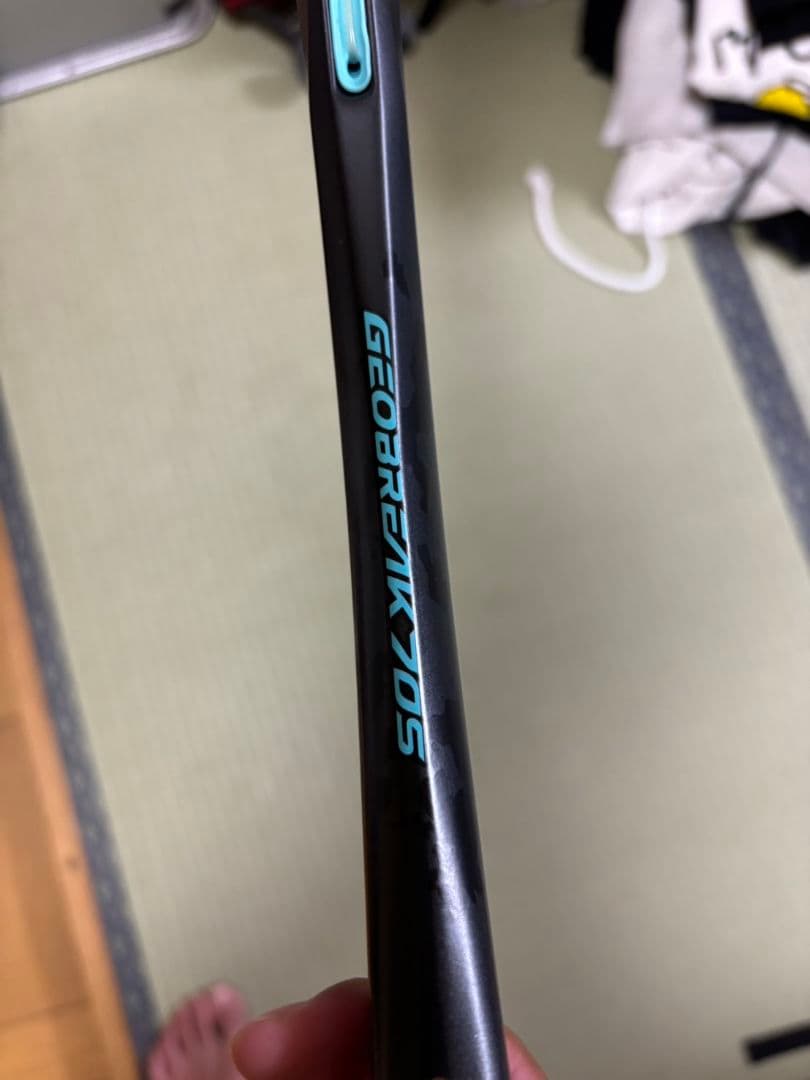 YONEX GEOBRAK 70S テニスラケット