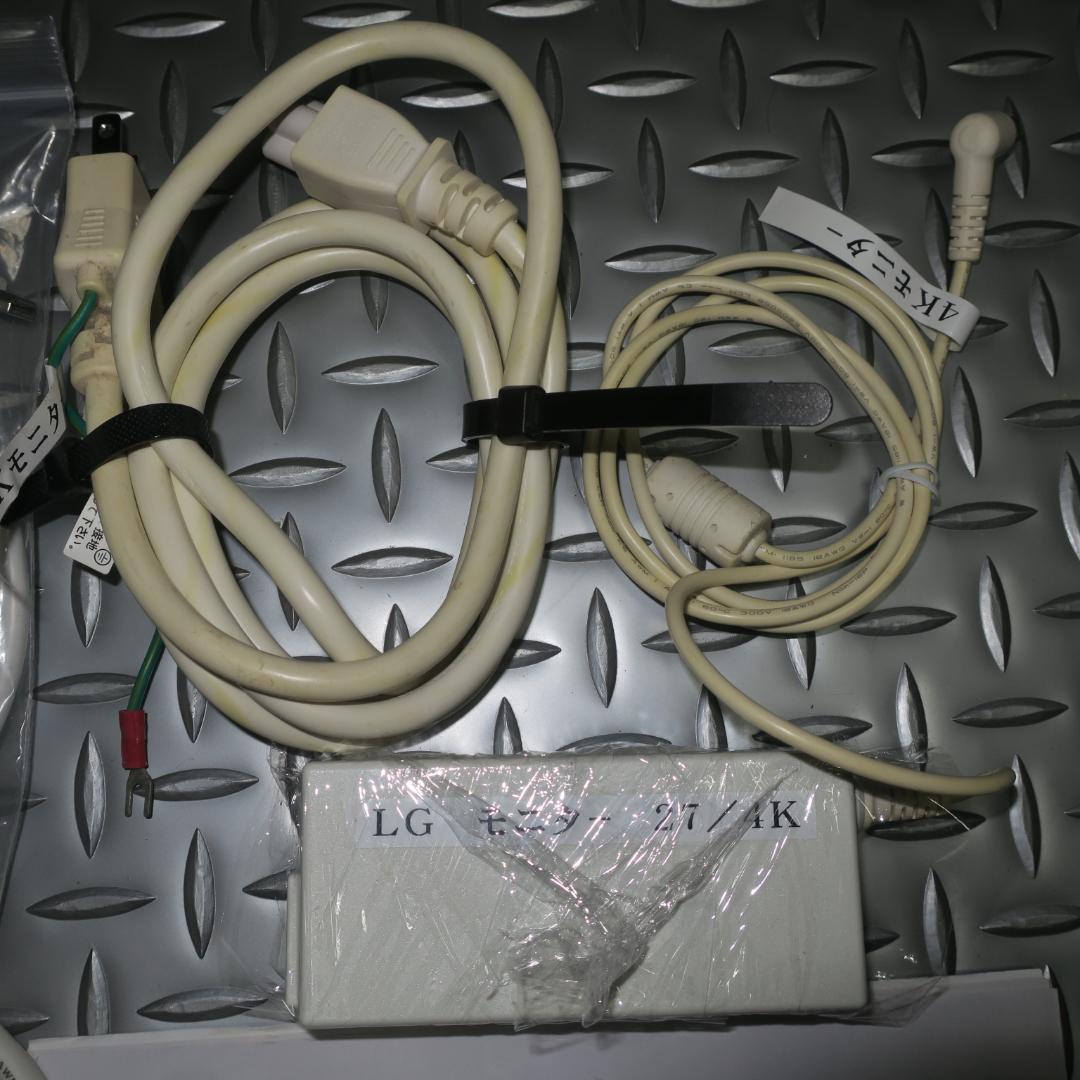 LG 27UK650-W　PCモニター 動作確認済み