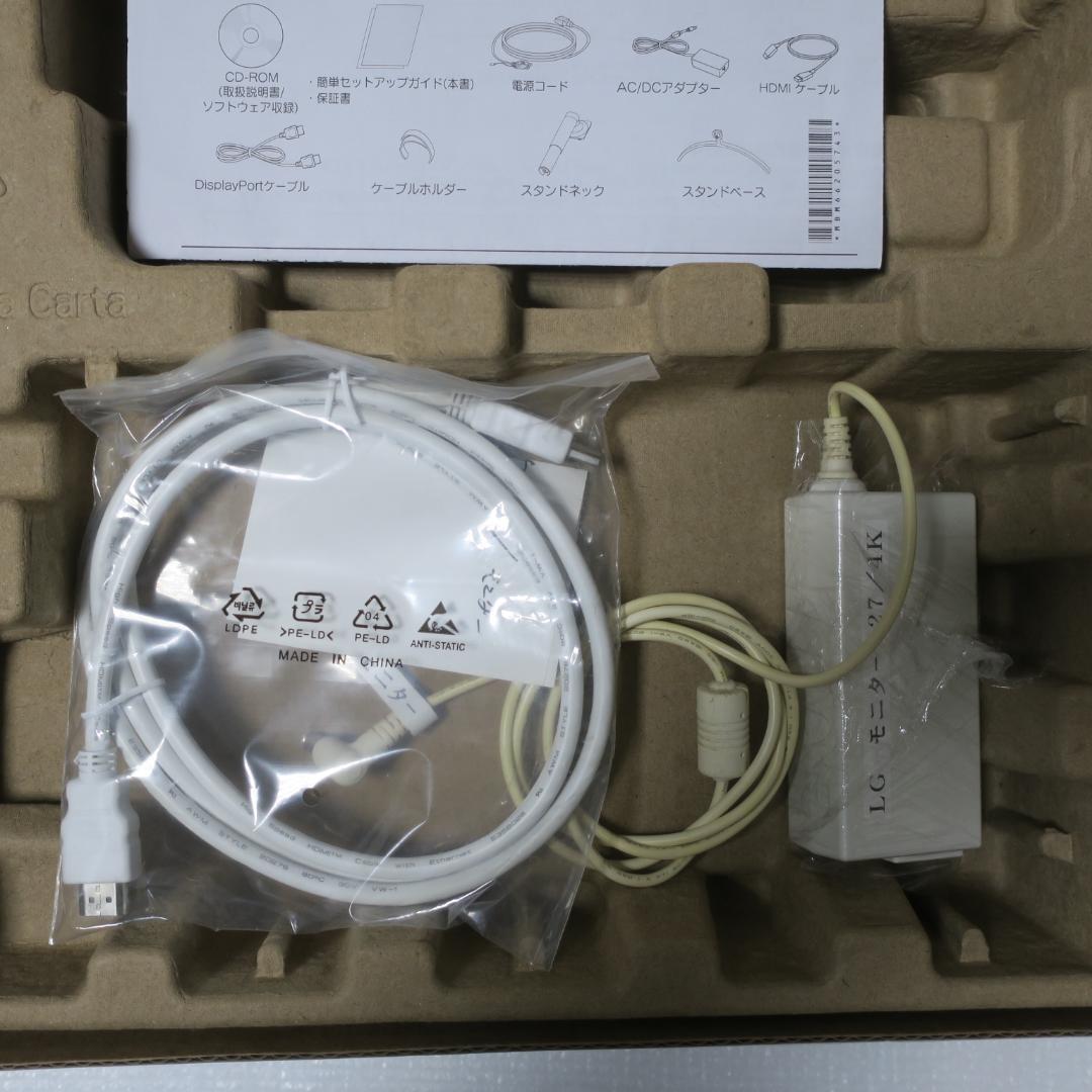 LG 27UK650-W　PCモニター 動作確認済み