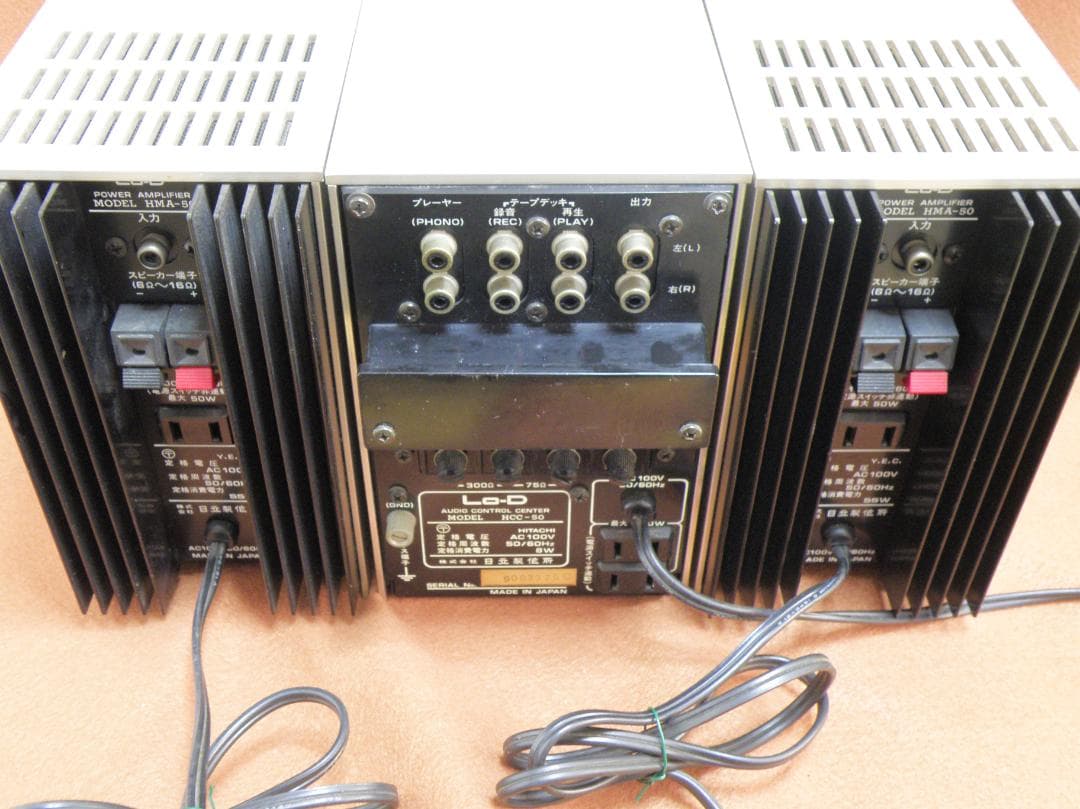 ローディー　ミニコンポーネントシステム「ジュエル」 \"Jewel\"