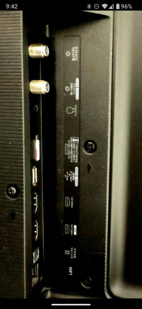 【10/31限定！ハロウィンセール！】 Hisense40H38E 40インチ