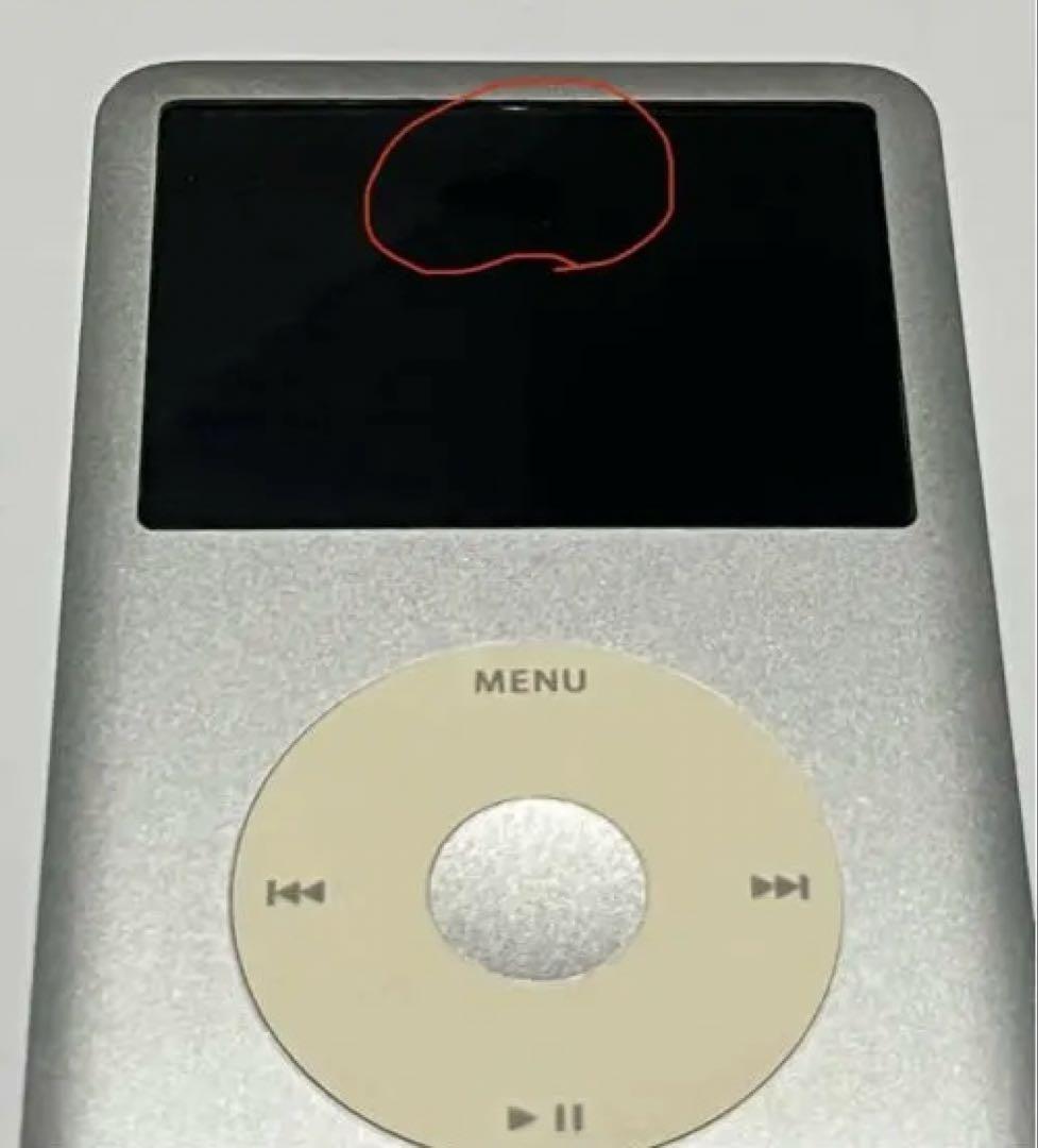 Apple iPod 80GB シルバー