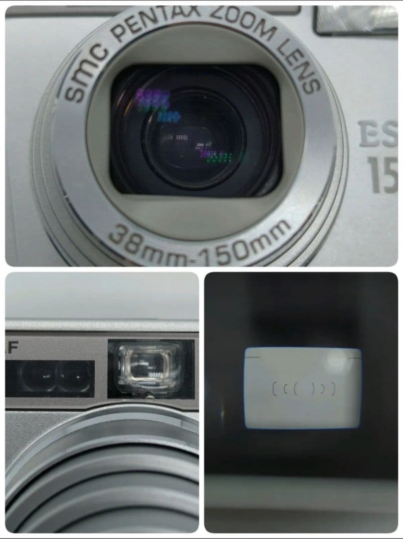 【美品】PENTAX ESPIO 150 SL 説明書/ケース/リモコン有