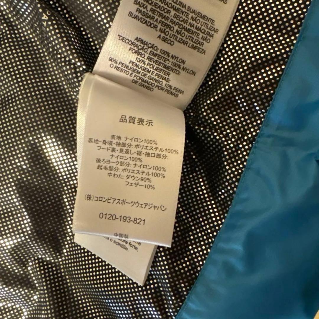 【超希少❗️】columbia ダウン　オリーブグリーン　　極美品❗️ M