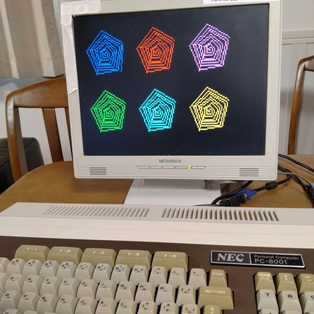 ■NEC PC-8001 レトロパソコン