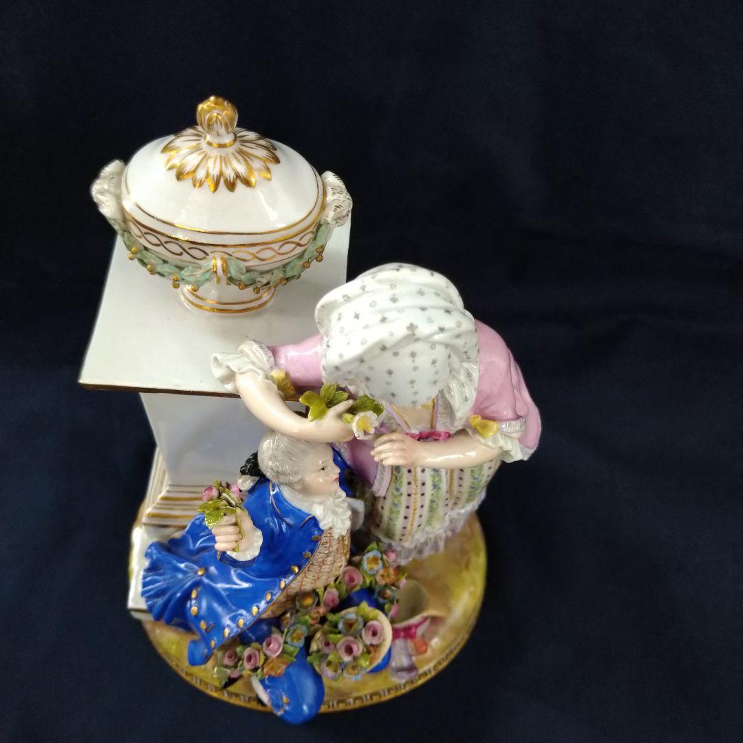 ✤1924年以前マイセン（Meissen）『婚約』