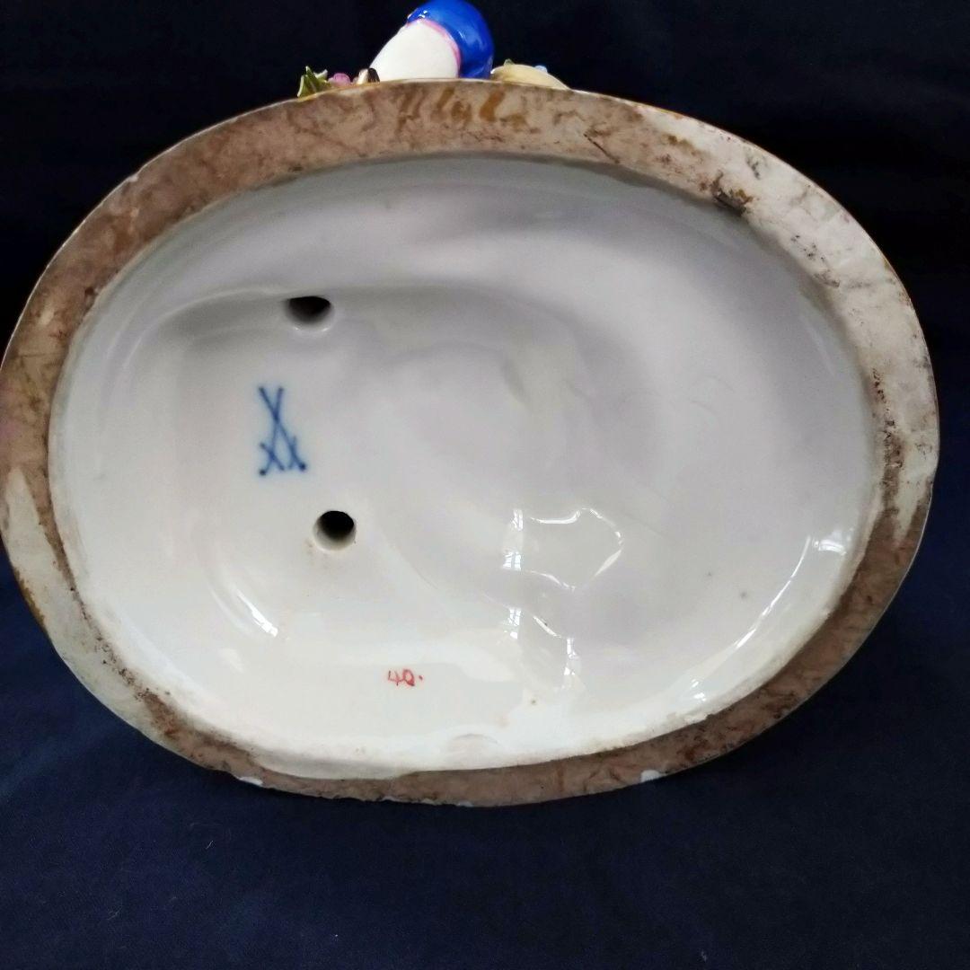 ✤1924年以前マイセン（Meissen）『婚約』