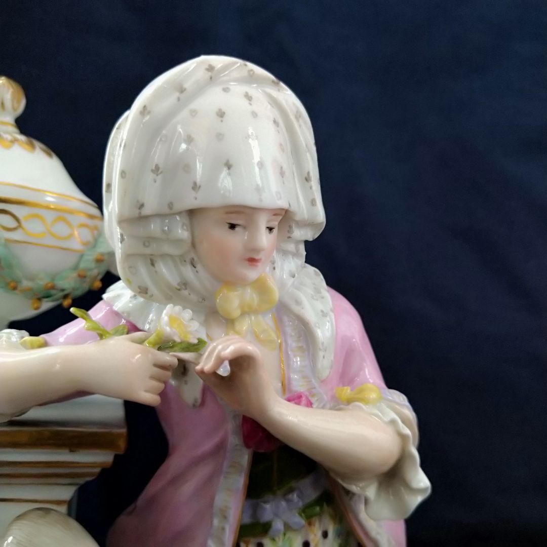 ✤1924年以前マイセン（Meissen）『婚約』