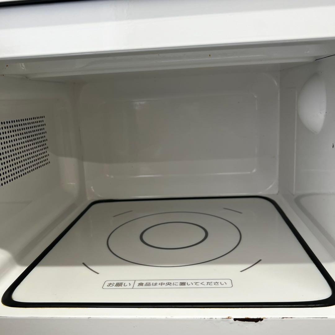 126　洗濯機　冷蔵庫　レンジ　黒　一人暮らし　家電セット　小型　設置無料　安い