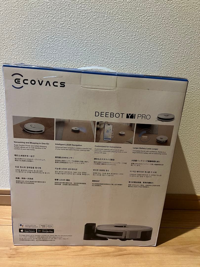 ECOVACS DEEBOT Y1 PRO ロボット掃除機　新品未使用