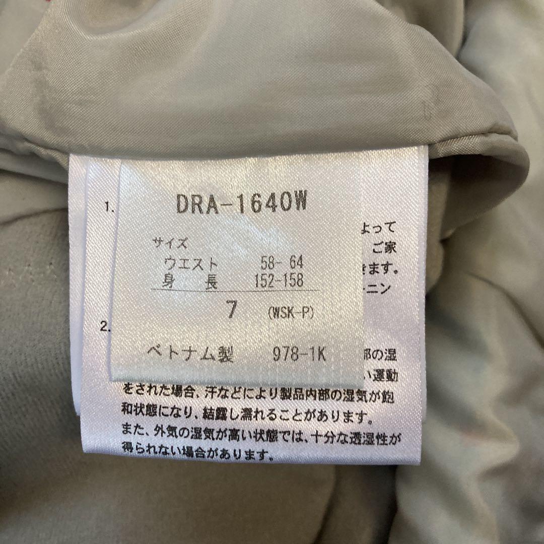 デサント　DESCENTE スキーウェア 上下　スノボ M&Sサイズ レディース