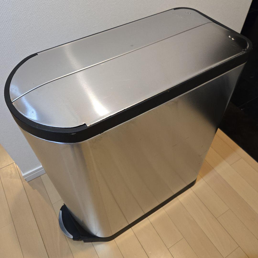 simplehuman シンプルヒューマン 40L ステンレス製 分別　ごみ箱