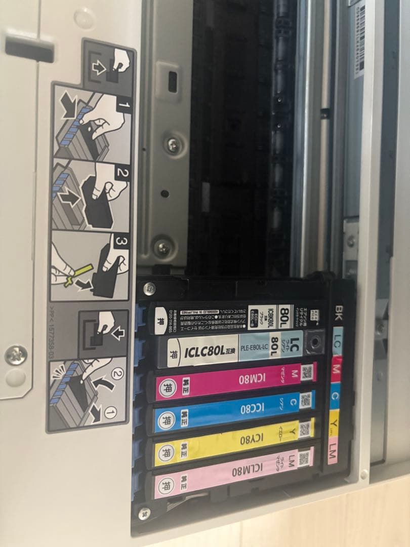 【ジャンク品】EPSON エプソンEP807AW インクジェットプリンター