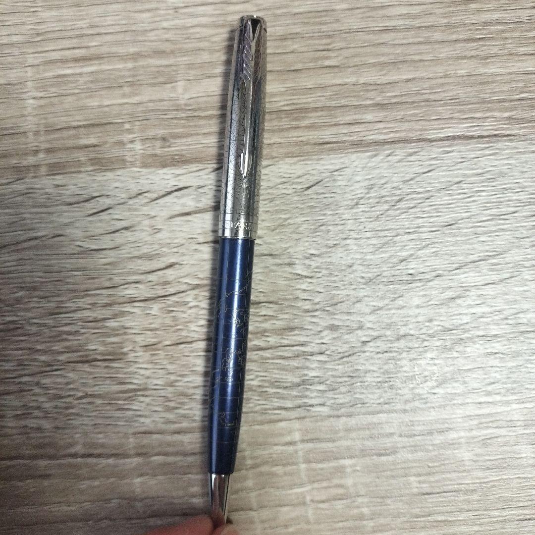 Parker　アトラスct