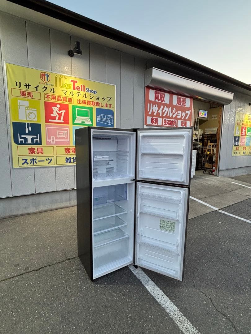 SHARP シャープ 冷蔵庫 SJ-D23D-S 225L 2018年製