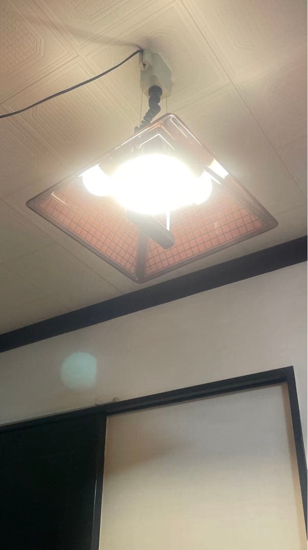 【レア】 おしゃれ　照明　(レトロ) 高さ変更可能