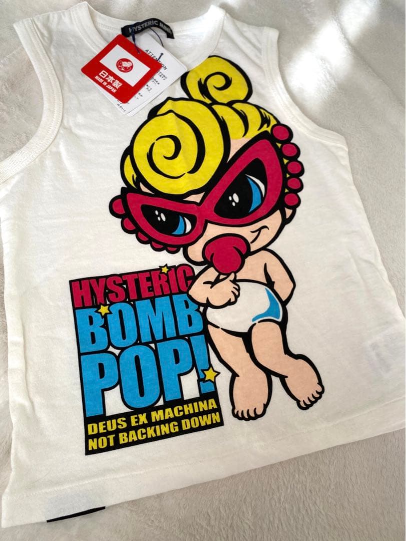 【新品タグ付き】ヒステリックミニ110cm タンクトップ　半ズボン