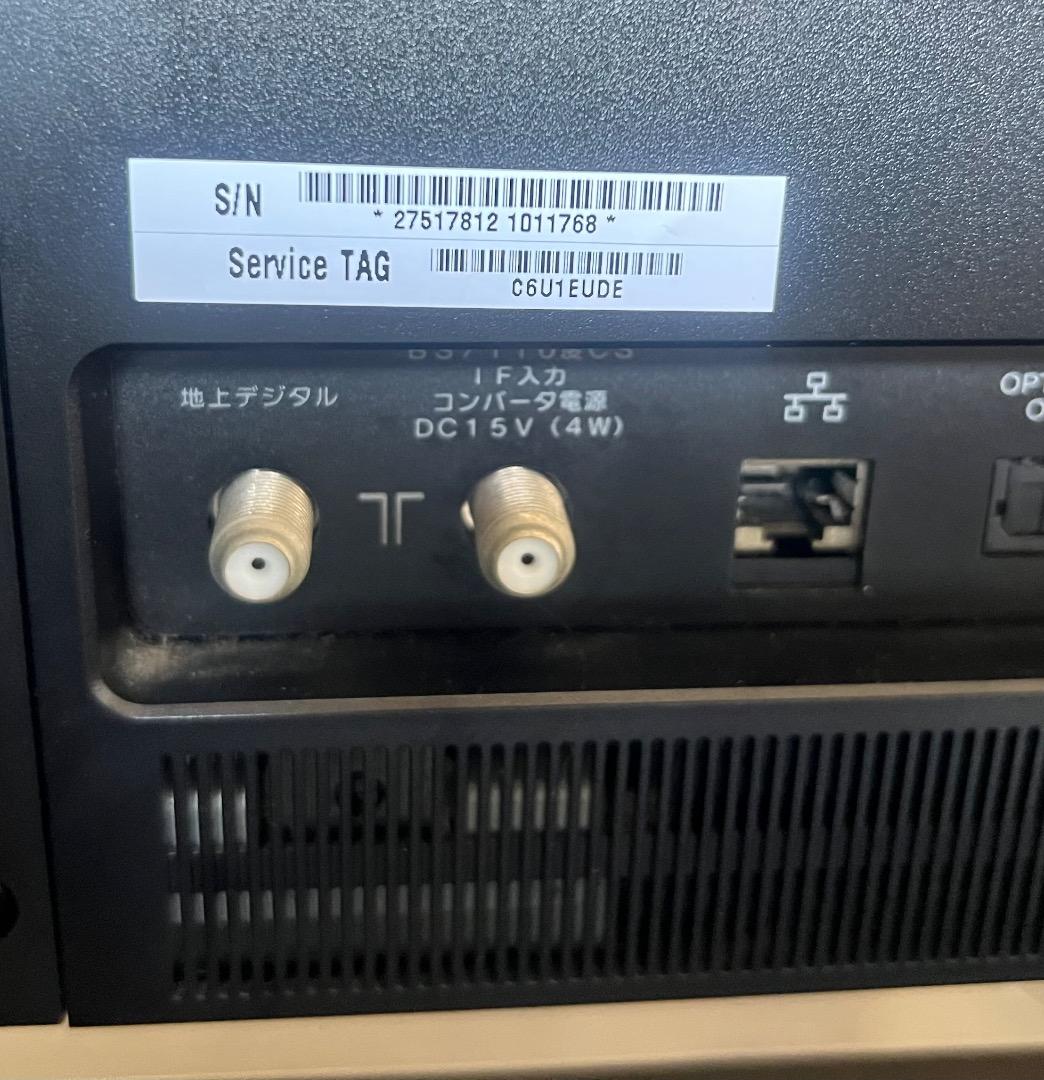 Windowsデスクトップ SONY PCV-A1114N