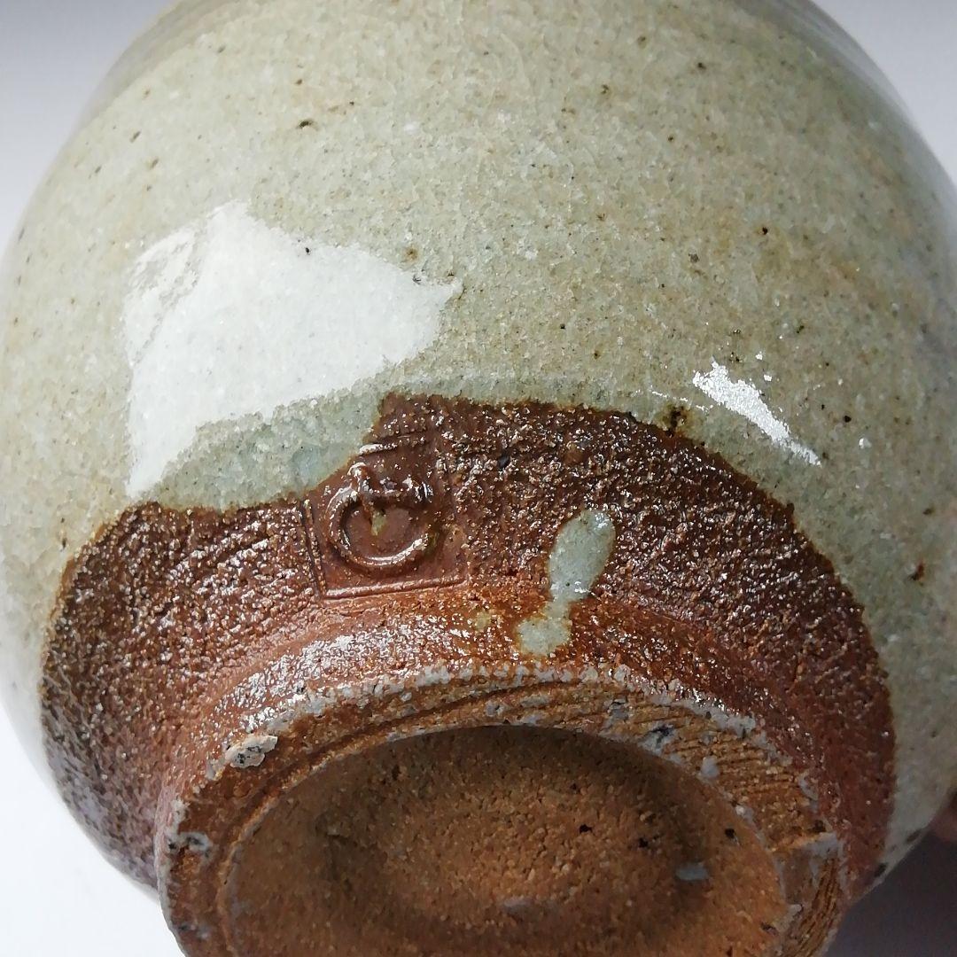 Ｔ２０７　茶碗　『絵唐津茶碗』『鏡山窯　井上東也』『大徳寺　小林太玄　箱書』