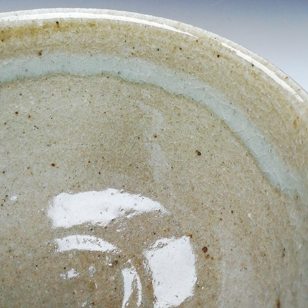 Ｔ２０７　茶碗　『絵唐津茶碗』『鏡山窯　井上東也』『大徳寺　小林太玄　箱書』