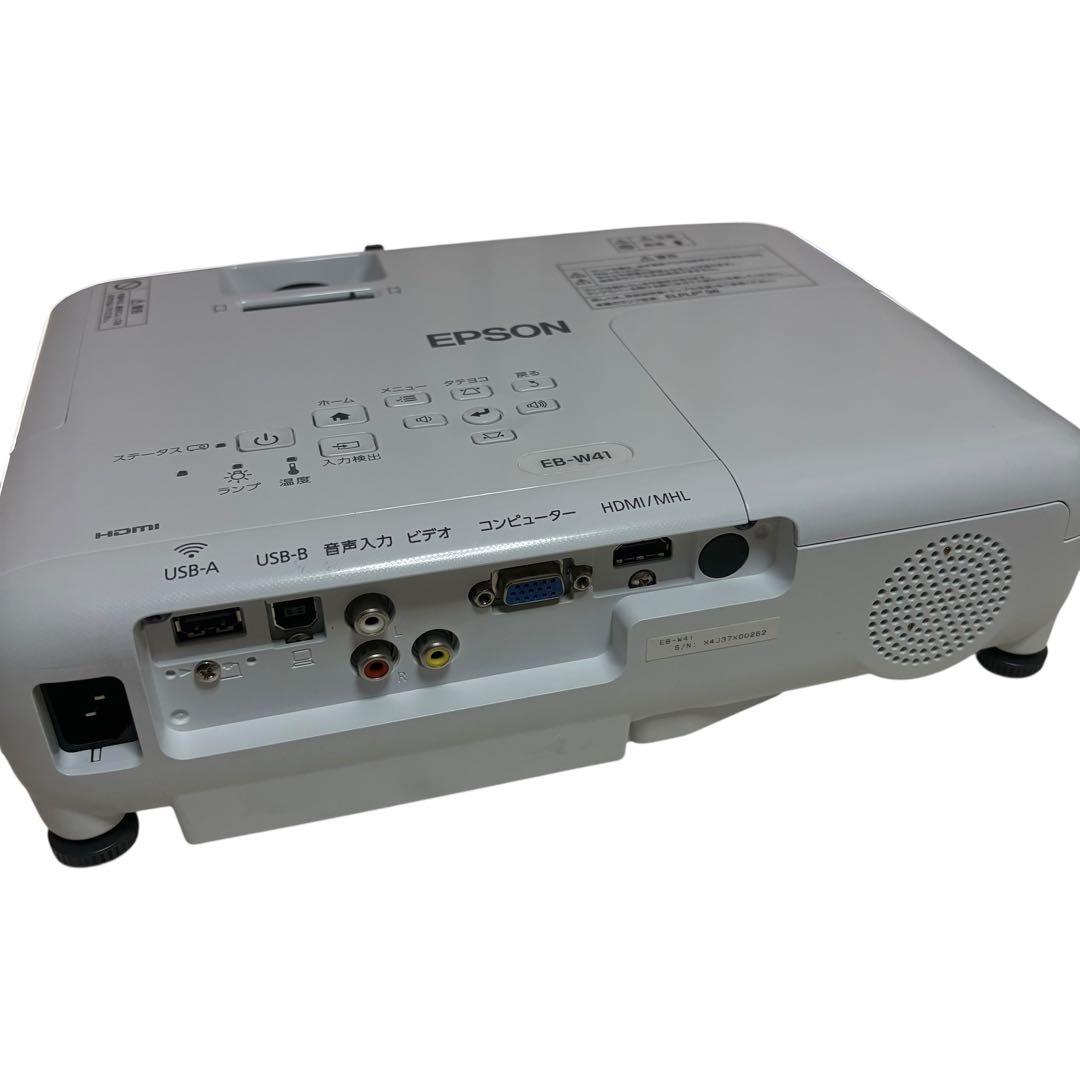 Epson プロジェクター EB-W41 本体 電源ケーブル付き 17年製
