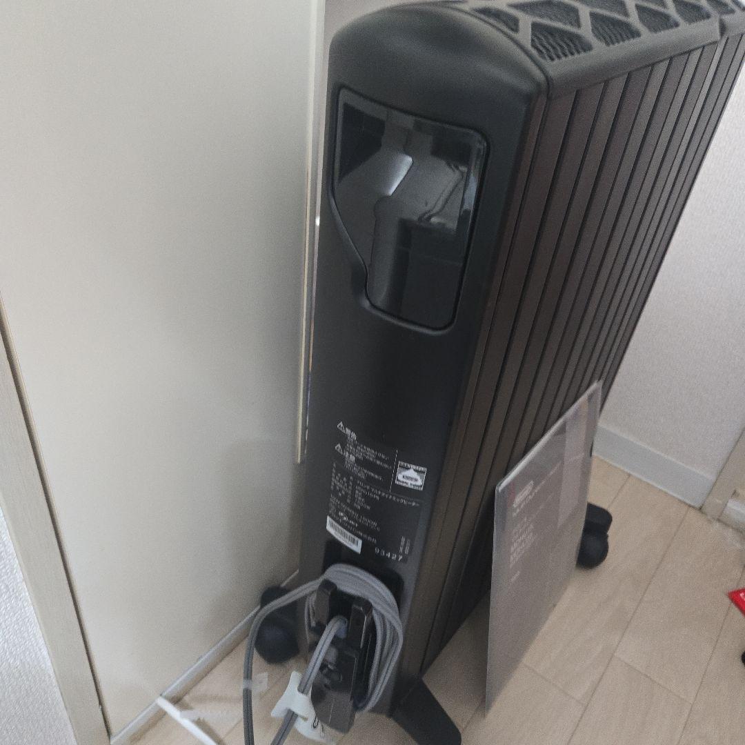 オイルヒーター MDHU15-PB 1500W