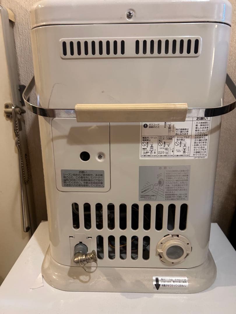 LPガス用 Rinnai ガス赤外線ストーブ　R-652PMSⅢ-401