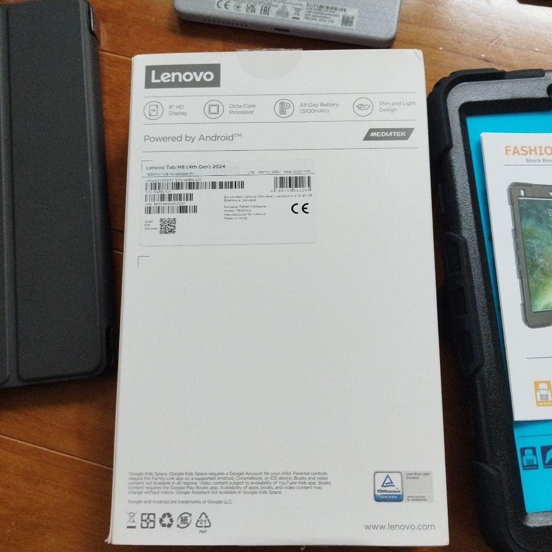 ジャコ様Lenovo Tab M8 (4th Gen2024) 本体他セット
