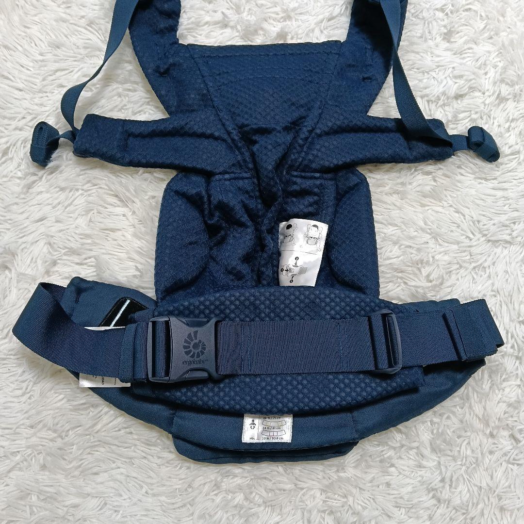 【美品】エルゴベビー オムニブリーズ ミッドナイトブルー